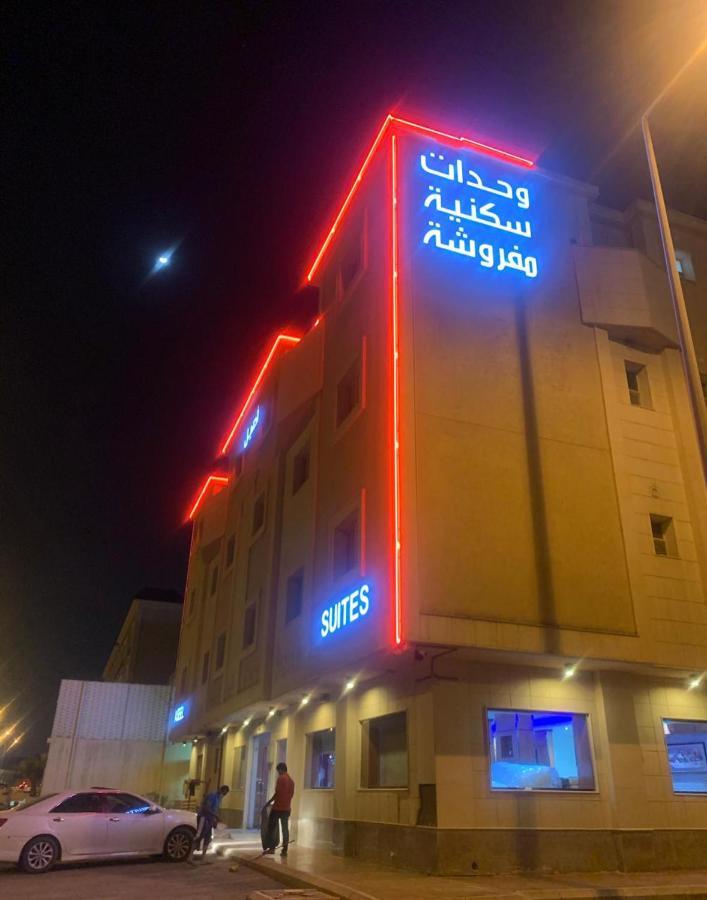 Aseel Furnished Apartments Ar Riyad Esterno foto